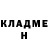 МЕТАДОН кристалл _FoxOne_ Blackhawk_