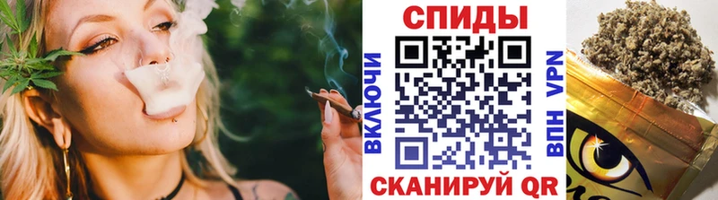БУТИРАТ 1.4BDO  наркошоп  площадка официальный сайт  Партизанск 