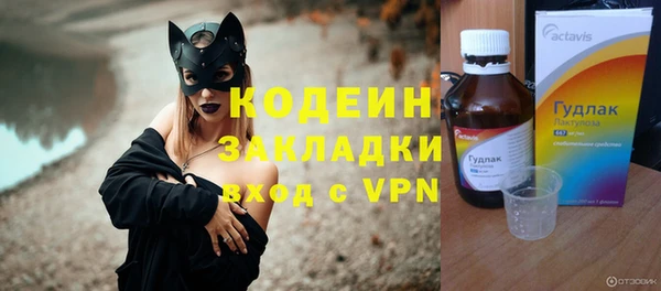 дмт Михайловск