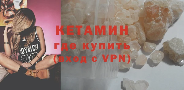 дмт Михайловск