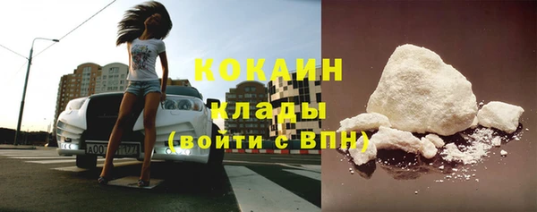 дживик Михайлов
