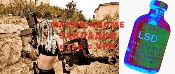 дживик Михайлов