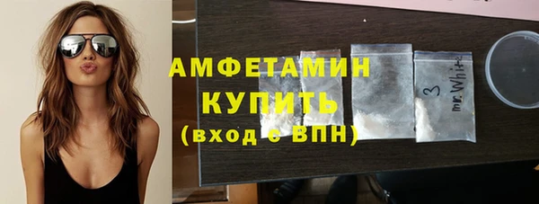мяу мяу мука Куровское