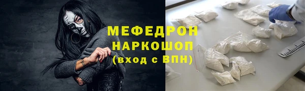 дмт Михайловск