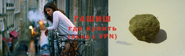 дмт Михайловск