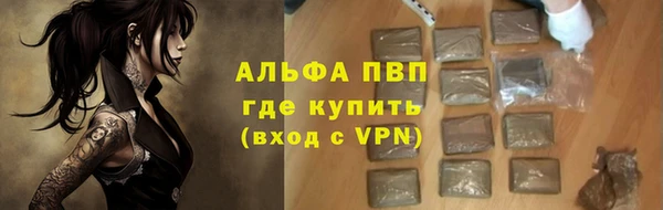 кокаин Михайловка