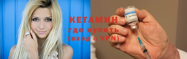 кокаин Михайловка