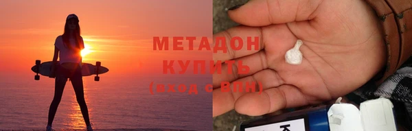 дживик Михайлов
