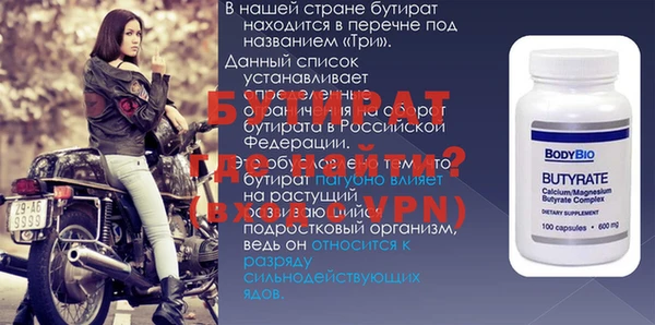 дмт Михайловск