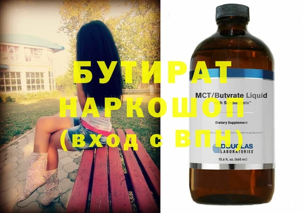 дживик Михайлов