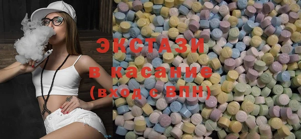 дмт Михайловск
