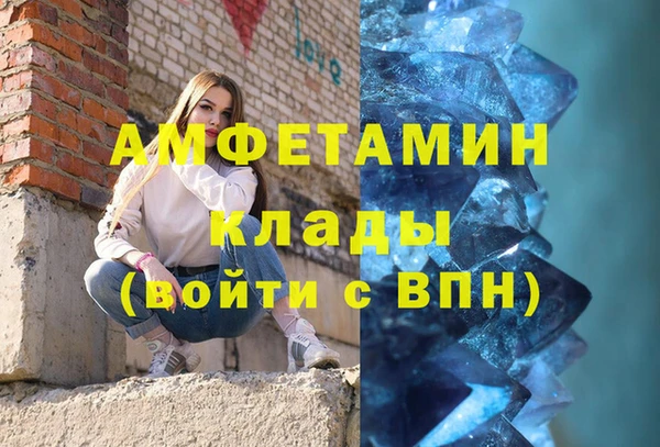 дмт Михайловск