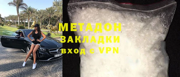 дмт Михайловск
