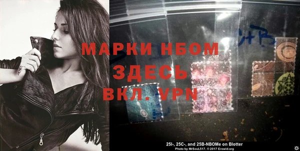 дживик Михайлов