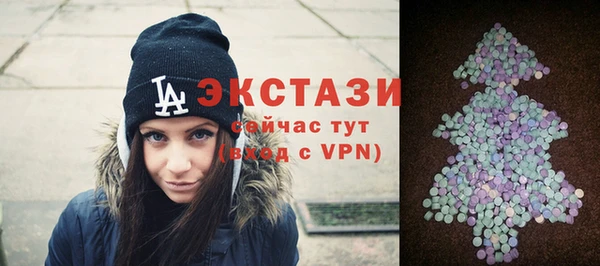 кокаин Михайловка