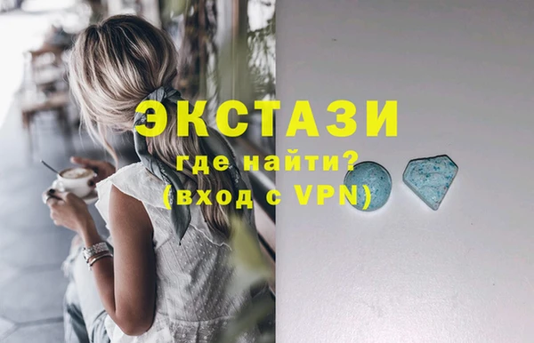 дмт Михайловск
