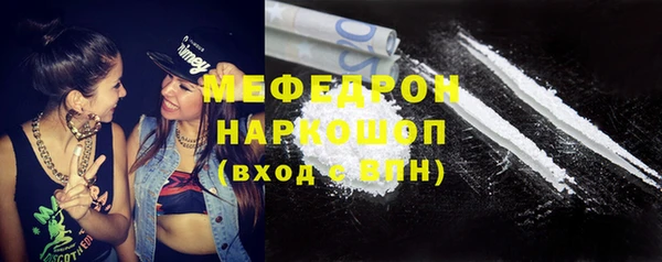 дмт Михайловск
