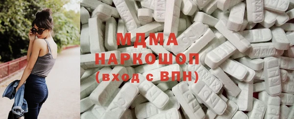 дмт Михайловск