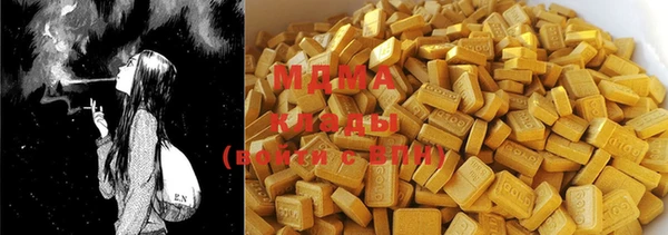 дживик Михайлов