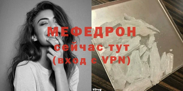кокаин Михайловка