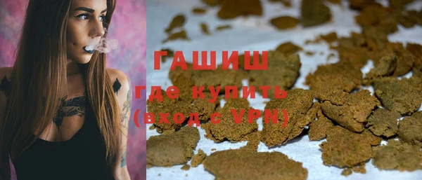 дживик Михайлов