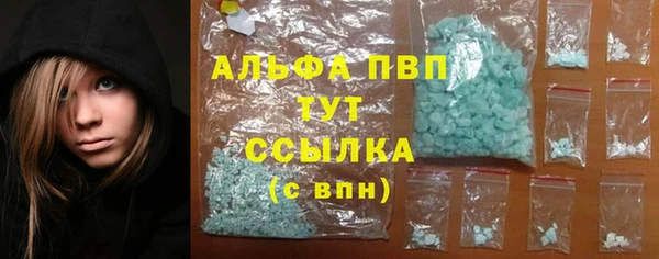 дживик Михайлов