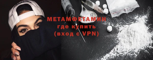 кокаин Михайловка