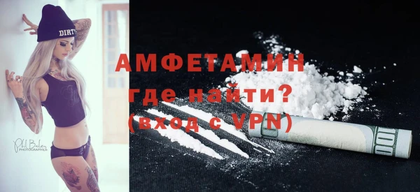 дмт Медвежьегорск