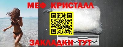 а пвп мука Кандалакша
