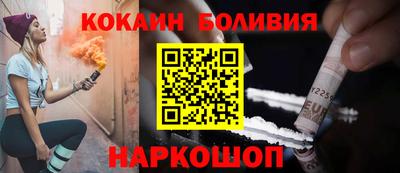а пвп мука Кандалакша