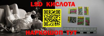 индика Абакан