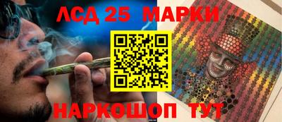 мефедрон Канаш