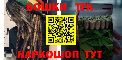 мефедрон Канаш