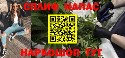 а пвп мука Кандалакша