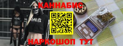 кокаин перу Камышлов