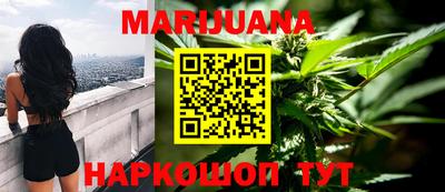мефедрон Канаш