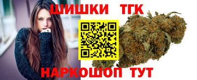 кокаин перу Камышлов