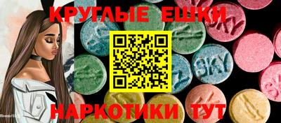 а пвп мука Кандалакша