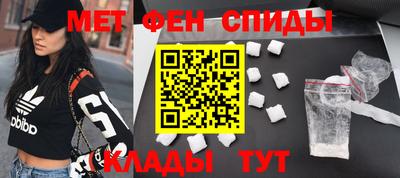 а пвп мука Кандалакша