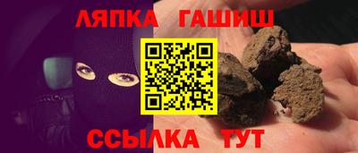 мефедрон Канаш