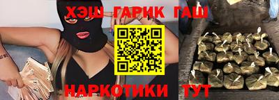 а пвп мука Кандалакша