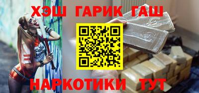 мефедрон Канаш
