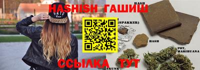 а пвп мука Кандалакша