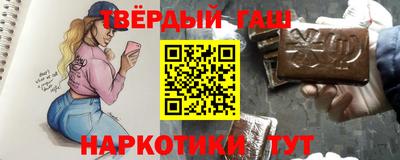 мефедрон Канаш