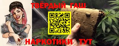 мефедрон Канаш