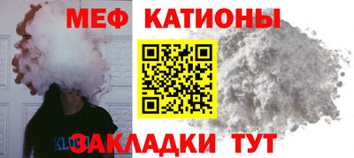 кокаин перу Камышлов